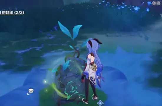 如何解除原三叶然草的封印——如何解除叶然草的封印? 如何解除原三叶然草的封印——如何解除叶然草的封印?