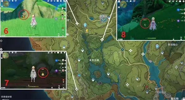 原神隐藏任务大全隐藏成就(原神隐藏成就错过)