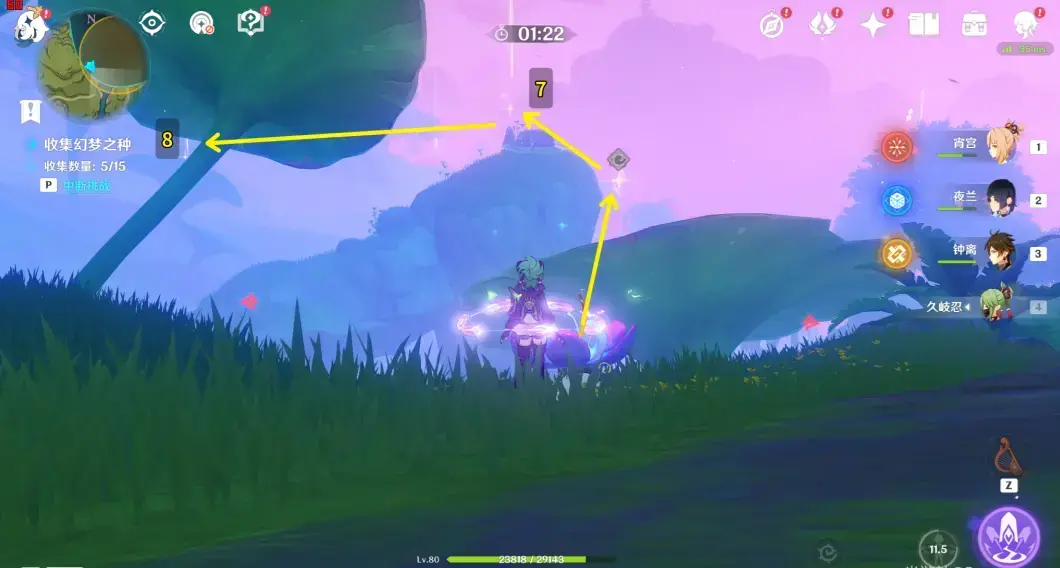 原神苗圃开启(原神苗圃怎么发现)