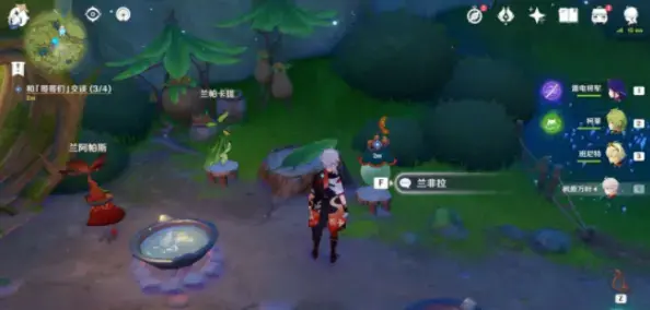 原神味道奇怪的料理(原神风味美食任务) 原神味道奇怪的料理(原神风味美食任务)