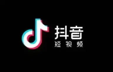 抖音双击放大怎么设置(抖音设置双指放大)
