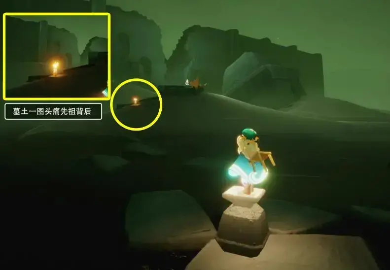 光遇8月9号季节蜡烛(光遇8月24日季节蜡烛位置)