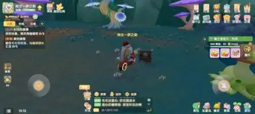 摩尔庄园迷雾吊桥(摩尔庄园怎么驱散迷雾)