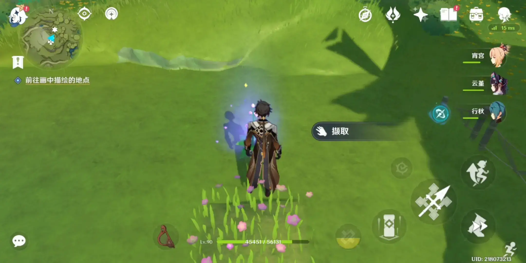 原神亨笑脸攻略——如何找到亨笑脸？