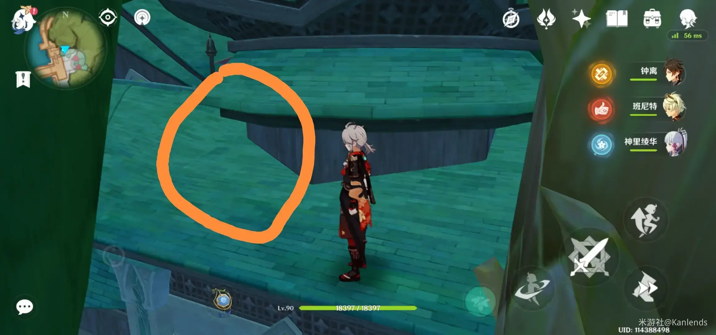 原神给钱任务(原神 保底任务) 原神给钱任务(原神 保底任务)