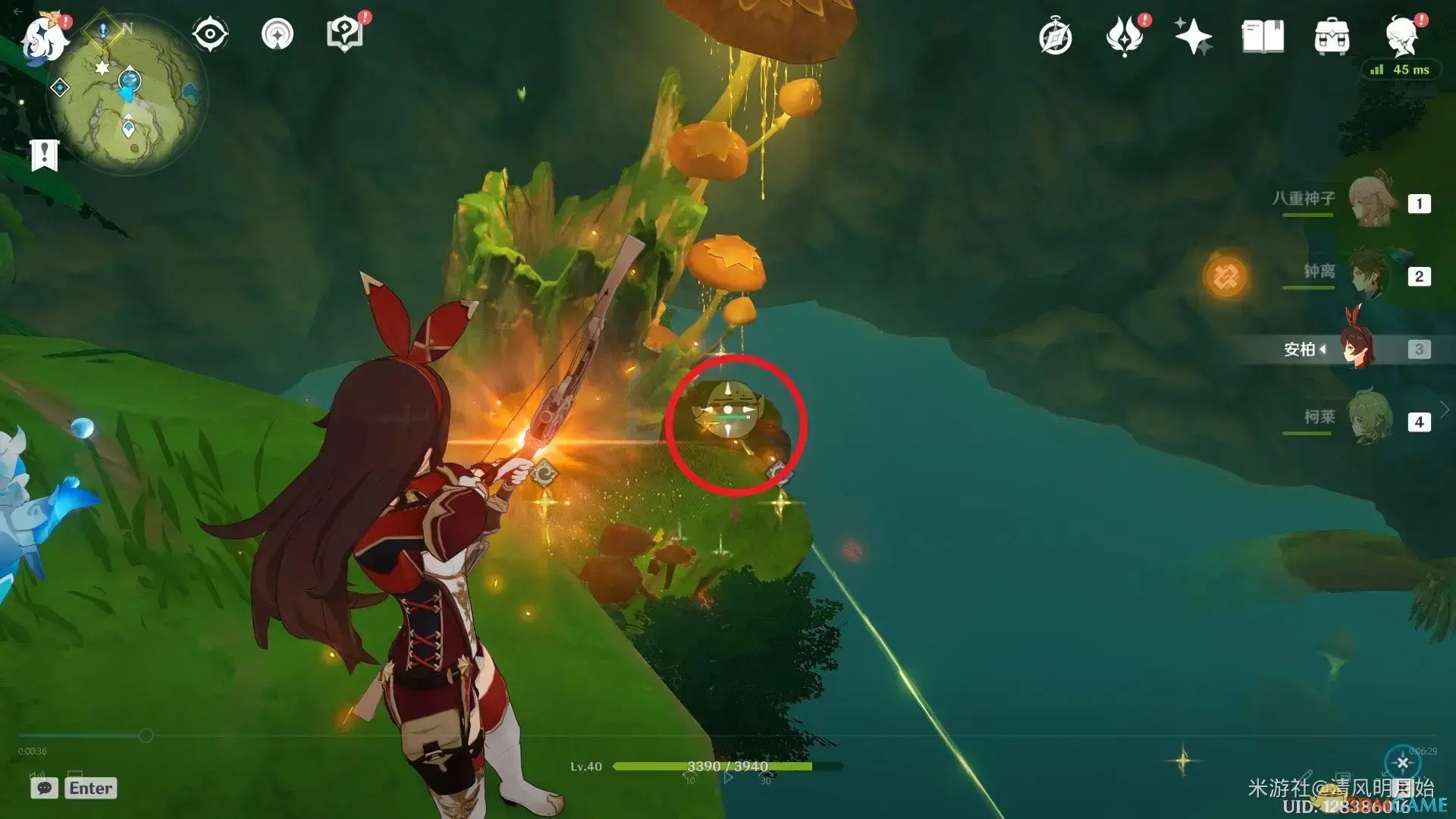 原神童梦想的切片——水下死区法