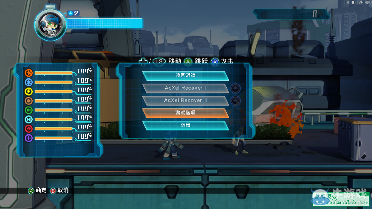 连连看3 1无敌版|双击3.1无敌版功能