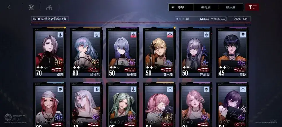 遗失ios可用兑换码分享-ios兑换码收藏 遗失ios可用兑换码分享-ios兑换码收藏