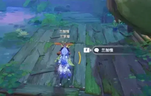 原神塞西莉亚苗圃只找到三个幽灵(原神塞西莉亚苗圃最后一个精灵在哪里)