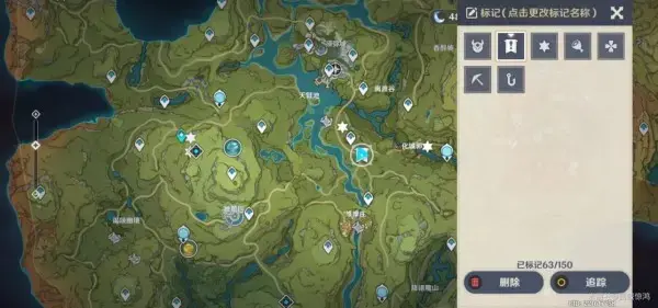 原神如何获得武器图纸(原神家具图纸哪里获得)