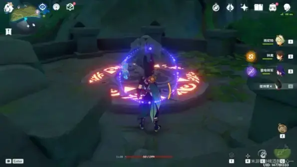 原神潜入地下室怎么过攻略(原神隐藏任务降水位) 原神潜入地下室怎么过攻略(原神隐藏任务降水位)