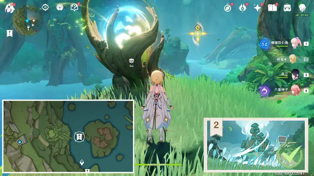 原神与npc对话成就(原神npc对话奖励经验书)