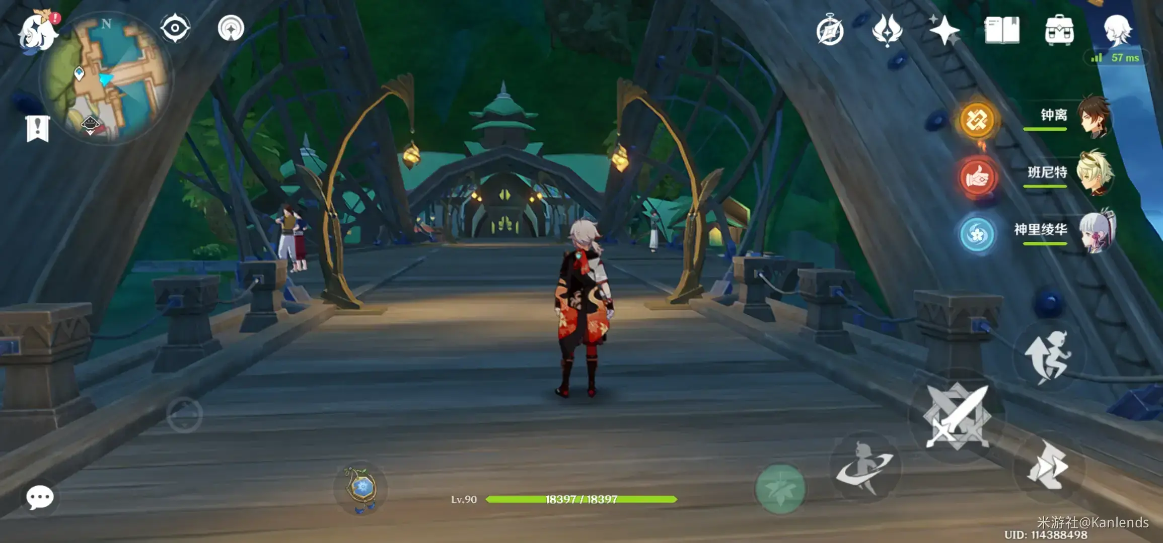 原神给钱任务(原神 保底任务) 原神给钱任务(原神 保底任务)