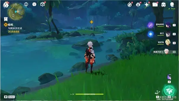 原神怎么前往须弥(原神卡bug去须弥)