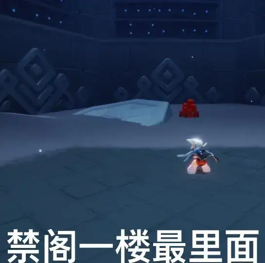 光遇8月24日季节蜡烛位置最新(光遇4月20号大蜡烛位置)