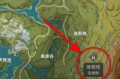 原神新手入门那个塔是干什么的(原神恢复血量的塔在哪里)