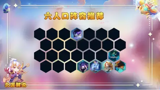 云顶游戏s7.5 somme游戏推荐-s7.5水龙游戏介绍 云顶游戏s7.5 somme游戏推荐-s7.5水龙游戏介绍