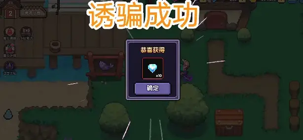 我的勇者如何快速让魔女入住(我的勇者魔女房间怎么进)