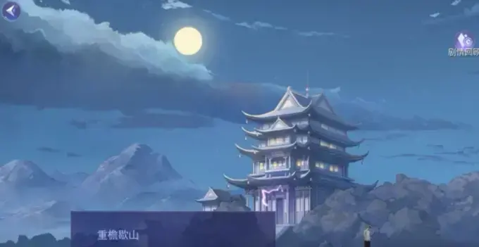 黑猫新闻社溯源第二章明静湖怪事件整体结局的通关策略