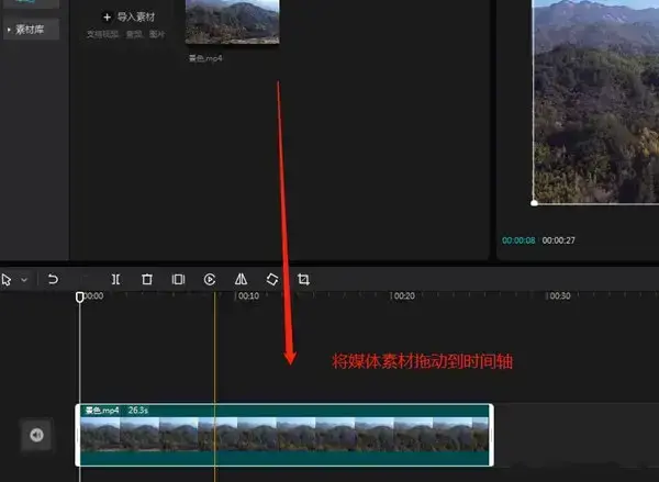 剪映怎么将视频背景模糊(剪映怎么模糊视频背景)