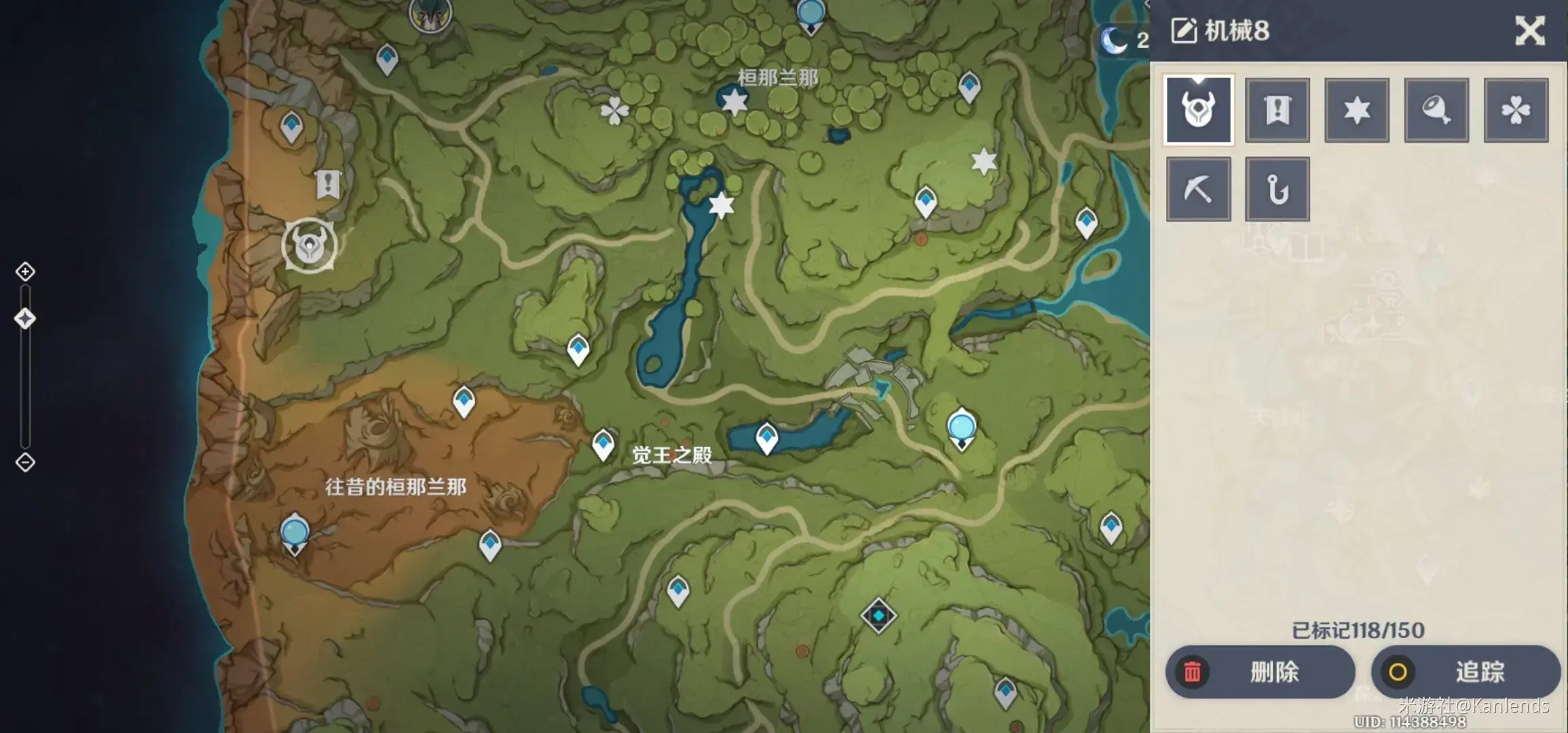 原神打到所有愚人众(原神愚人众每日任务怎么触发) 原神打到所有愚人众(原神愚人众每日任务怎么触发)