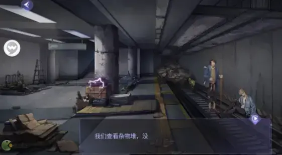 黑猫奇闻社什么时候内测(黑猫奇闻社剧情)