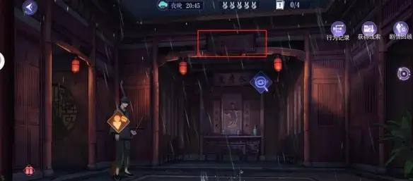 黑猫轶事社神秘老房子的整体结局——寻人篇的引入策略