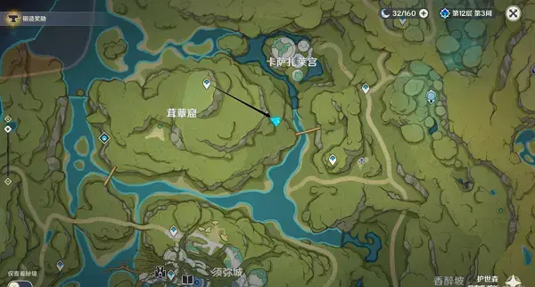 完成原始凶猛动物控制任务简介