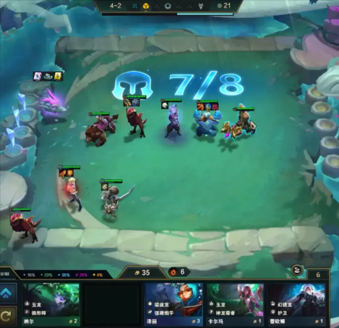 云顶新版本霞怎么玩(云顶之弈森林霞)