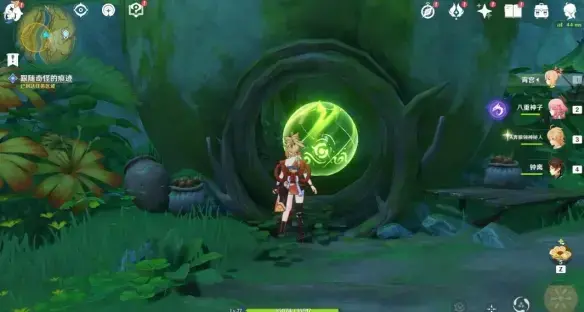 原神原石任务攻略汇总(原神寻找元素书任务攻略) 原神原石任务攻略汇总(原神寻找元素书任务攻略)