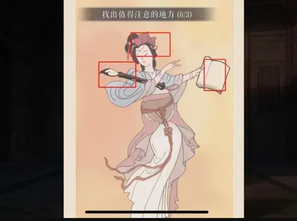 黑猫轶事社神秘老房子的整体结局——寻人篇的引入策略