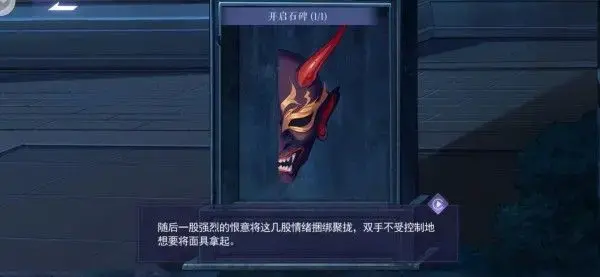 黑猫奇闻社第四章S结局触发条件-黑猫奇闻社第四章攻略(黑猫奇闻社剧情)