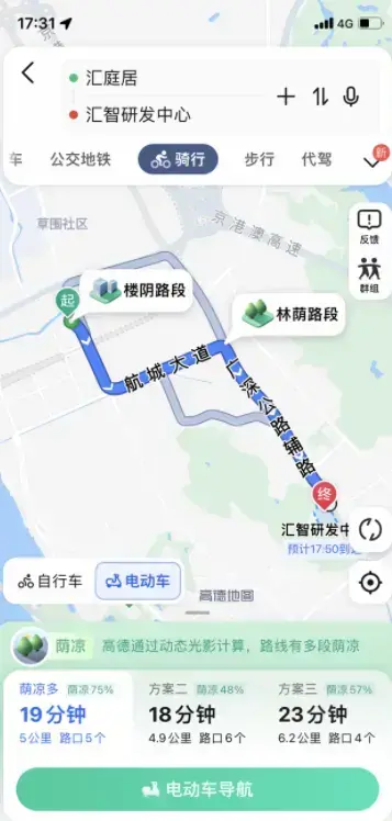 地图防晒导航在哪里?-地图防晒导航怎么用? 地图防晒导航在哪里?-地图防晒导航怎么用?