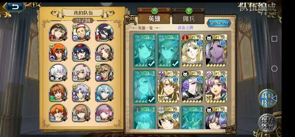 魔幻塔攻略与配置(梦幻模拟战魔塔阵容搭配攻略推荐最新) 魔幻塔攻略与配置(梦幻模拟战魔塔阵容搭配攻略推荐最新)