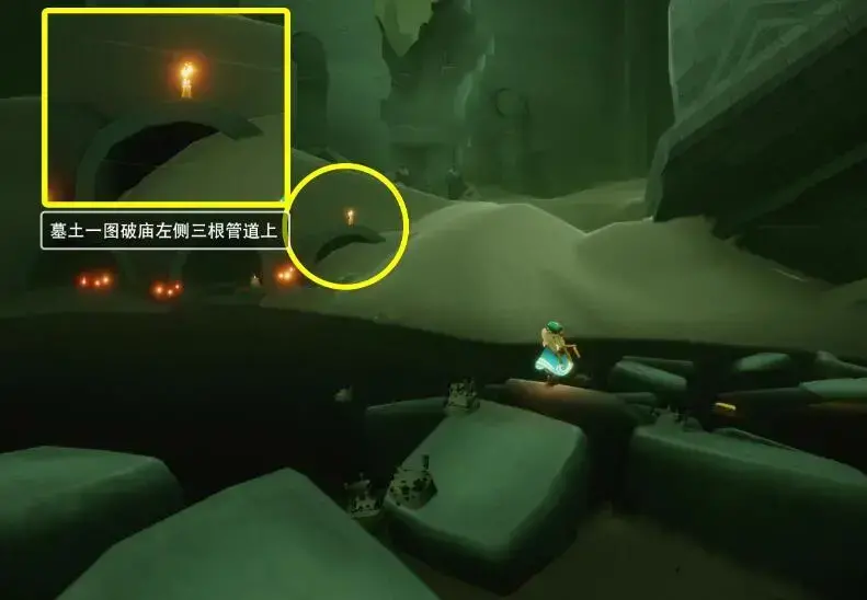 光遇8月9号季节蜡烛(光遇8月24日季节蜡烛位置)