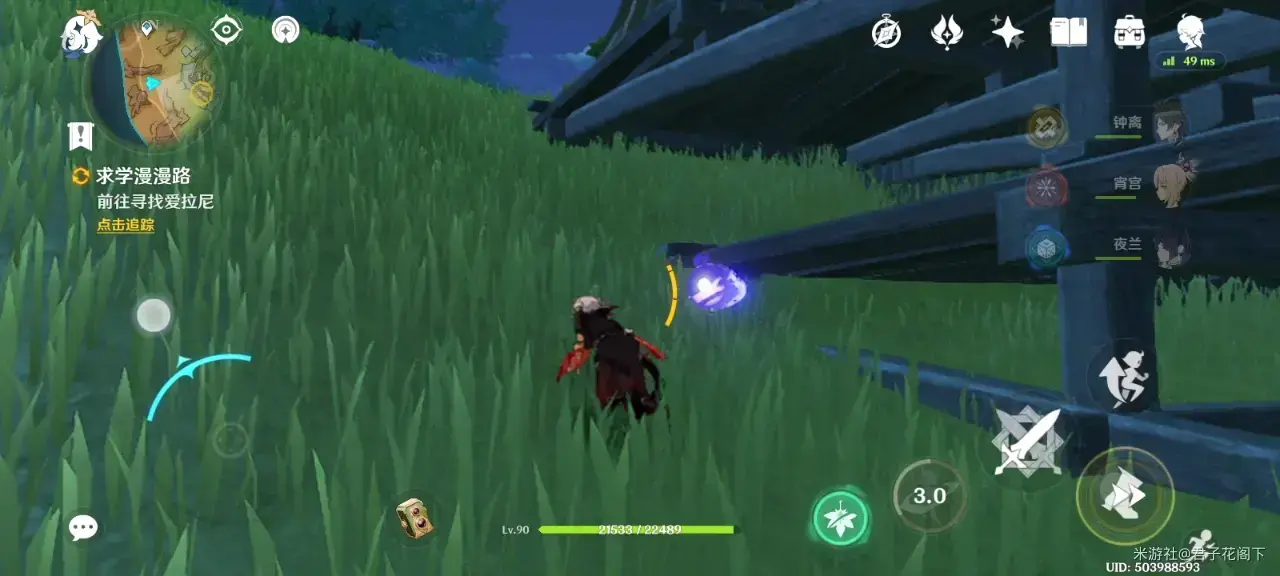 原神漫漫归乡路任务(原神归乡漫漫路怎么完成) 原神漫漫归乡路任务(原神归乡漫漫路怎么完成)