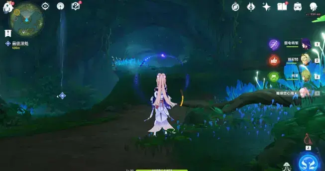 肥沃土地下的求雨之歌的任务