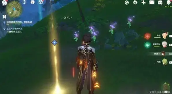 原3.0须弥芽生成调关攻略流程