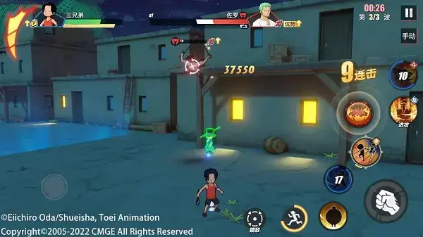 航海王热血航线组队玩法(航海王热血航线pvp连招)