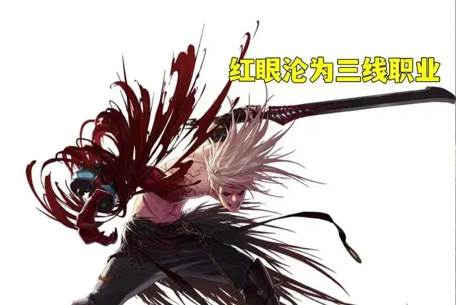 dnf2020年9月职业排名(dnf2021年哪个职业最强排行)