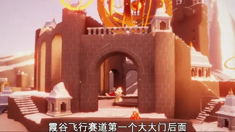 光遇4月8日大蜡烛(光遇8月23日大蜡烛)