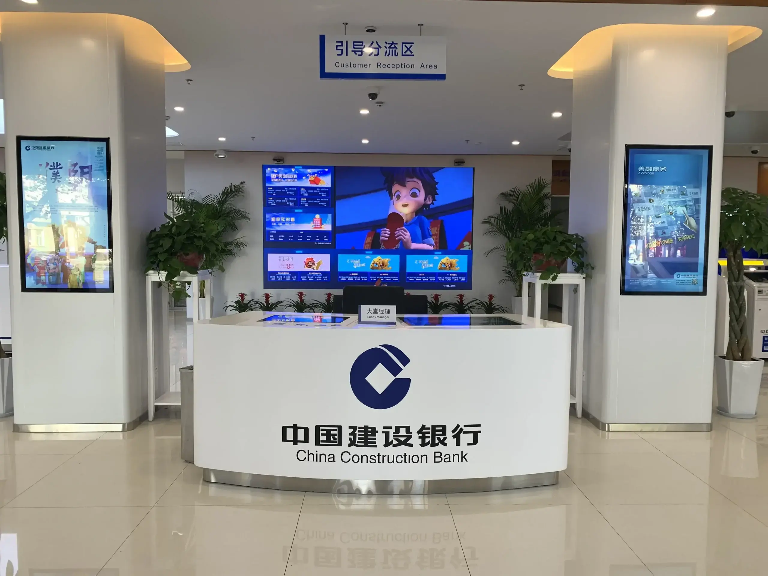 招行个人银行大众版|工商银行与招商银行个人网上建设银行业务比较及发展思路比较