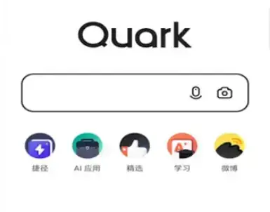 夸克打不开百度网盘视频(夸克文件解压密码)