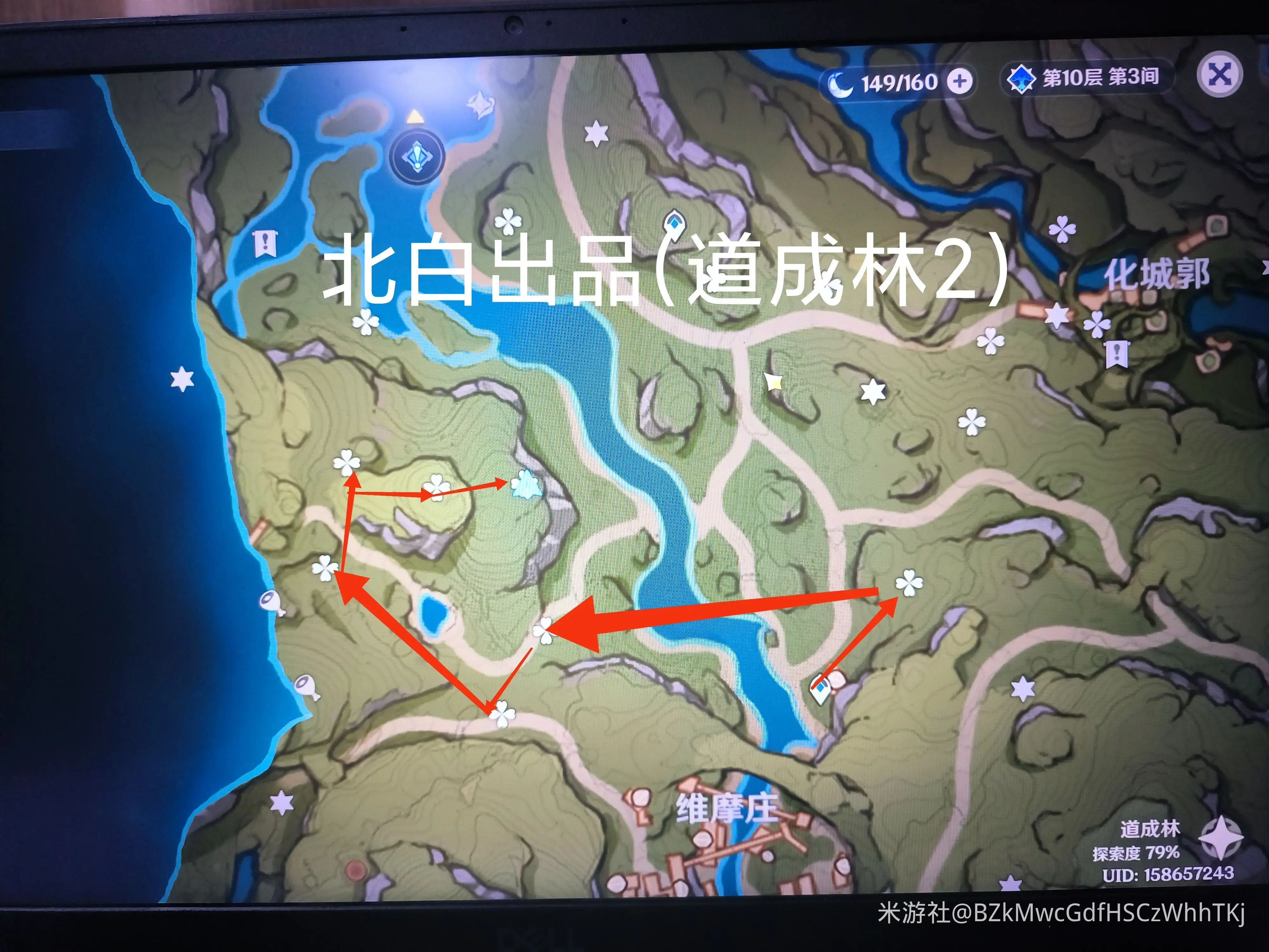 如何获取原版3.0道林宝箱——如何获取道林宝箱? 如何获取原版3.0道林宝箱——如何获取道林宝箱?