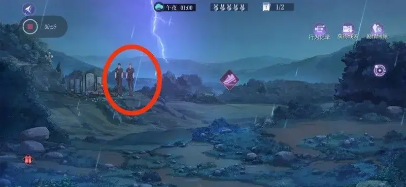 地铁会出第四部吗(地铁四号线事件) 地铁会出第四部吗(地铁四号线事件)