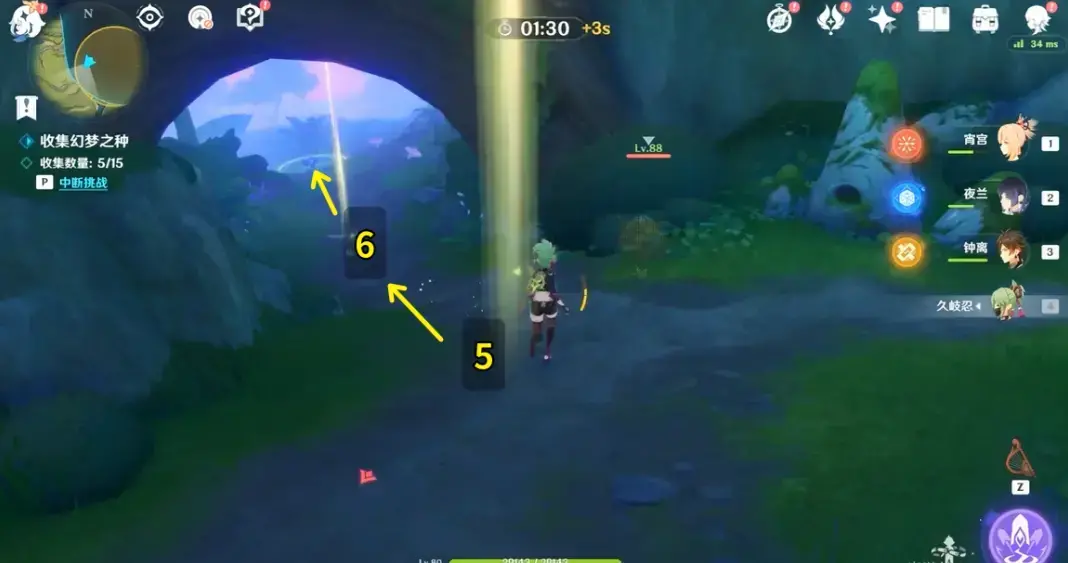 原神苗圃开启(原神苗圃怎么发现)