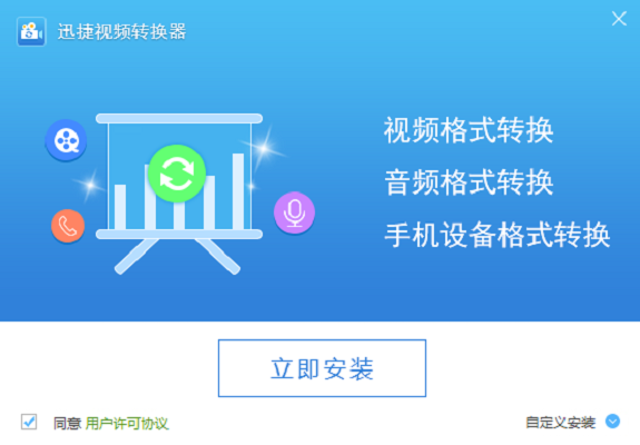 mp4rm转换专家|mp4rm 转换专家免费版的特点