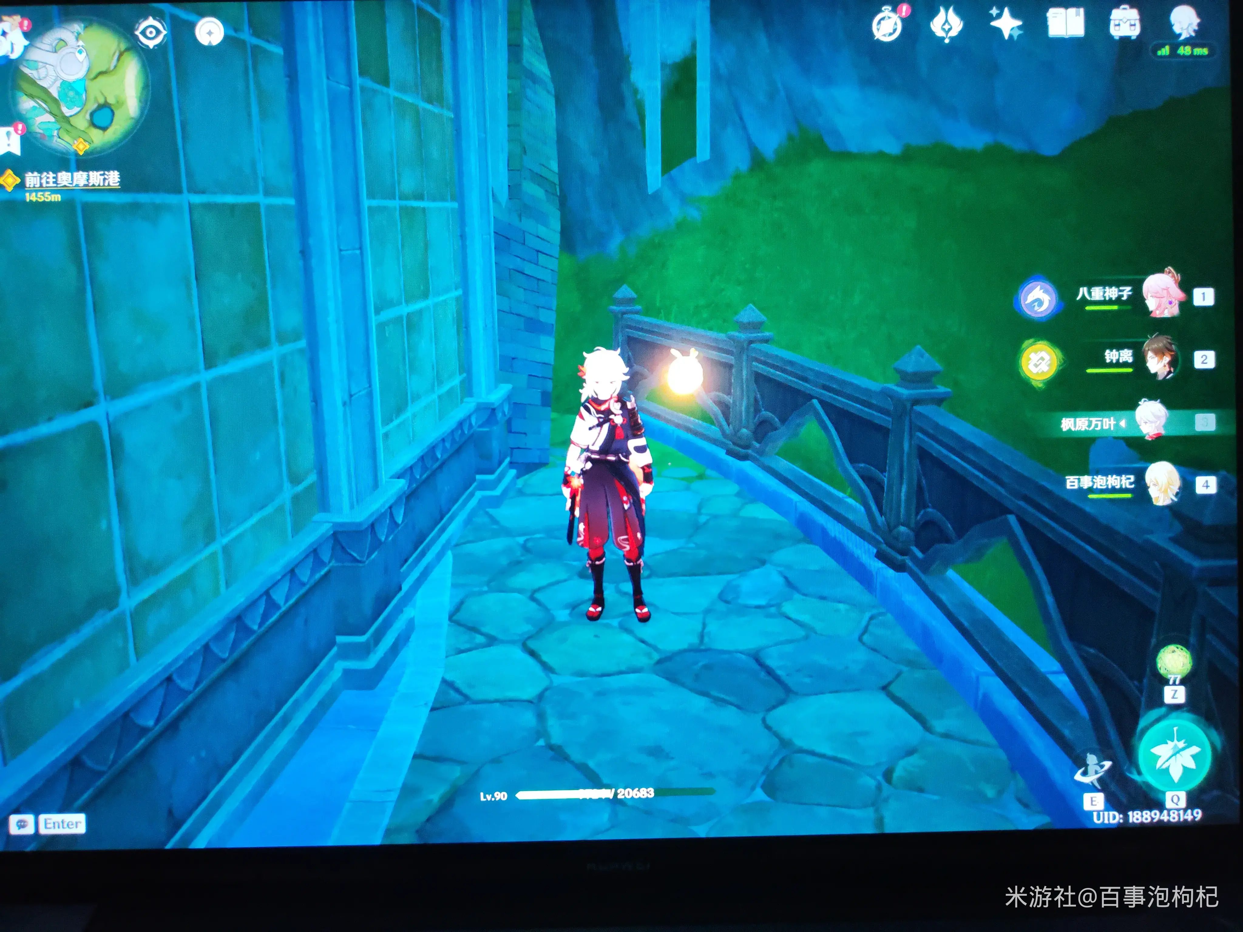 原神华丽宝箱加多少探索度(原神华丽的宝箱多少经验)