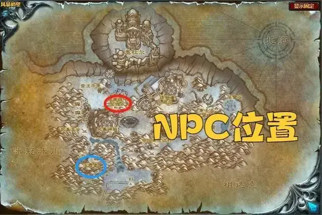 魔兽世界怀旧服1-70升级路线(魔兽世界怀旧服升级攻略60到70) 魔兽世界怀旧服1-70升级路线(魔兽世界怀旧服升级攻略60到70)