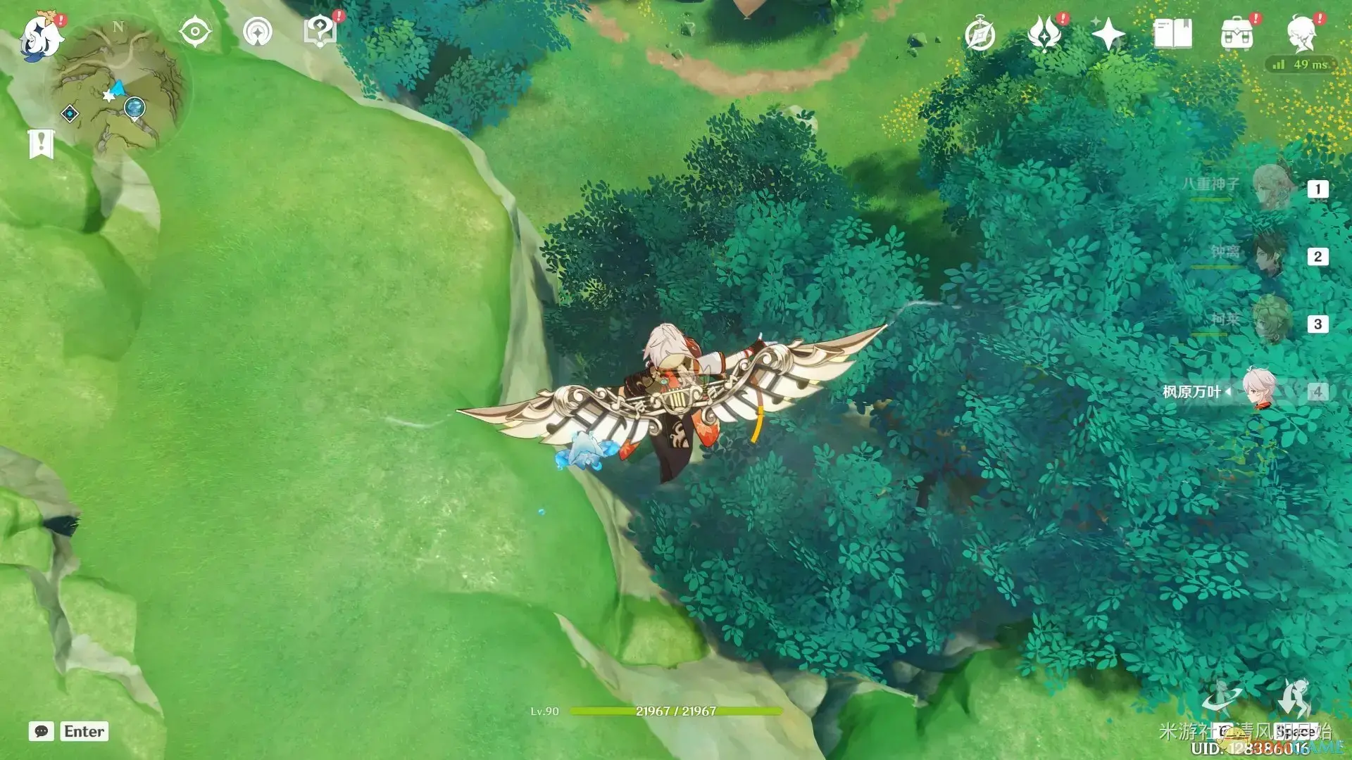 原神童梦想的切片——水下死区法